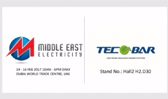 安達康將參加杜拜中東電力展MEE 2017 (2/14-16)
