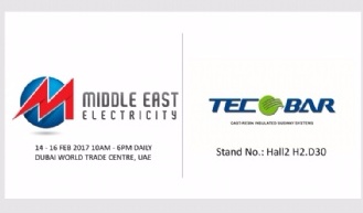 安达康将参加杜拜中东电力展MEE 2017 (2/14-16)
